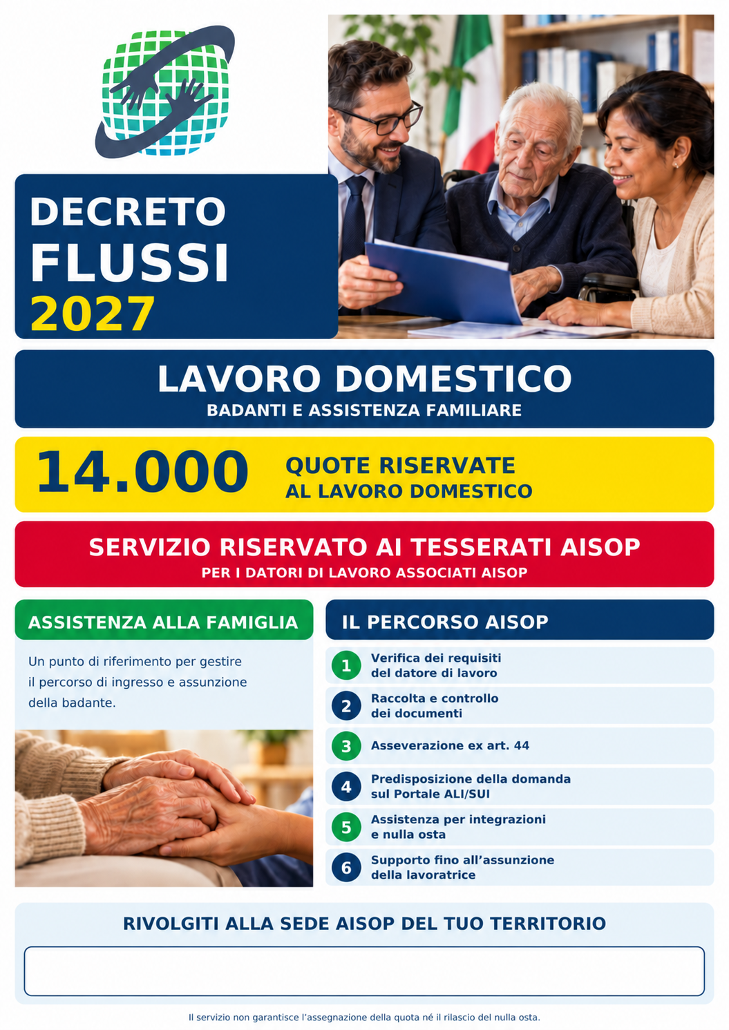 Locandina Studio Intercultura: Decreto Flussi 2027, lavoro domestico, badanti e assistenza familiare. Servizio riservato ai tesserati AISOP e ai datori di lavoro associati AISOP.